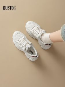 DUSTO | Breathable Casual Thick Sole Sneakers for Women
