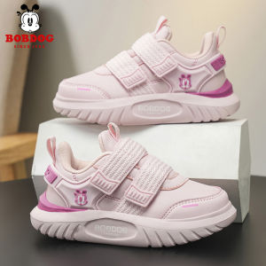 BOBDOG | Spring Slip Resistant Casual Sneakers for Children