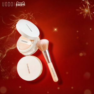 UODO | Oil-Control Long-lasting Conceal Pore Powder