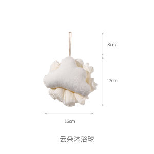 Fasola Tắm Kích Thước Lớn Dạ Hội Dành Cho Nữ Mềm Khăn Tắm Tạo Bọt Chống Trơn Trượt Hai Trong Một Tắm Cao Cấp泡球 Dễ Thương Hoa Thiết Kế