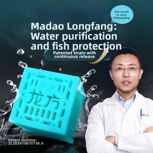 Mardel | Slow Release Nitrifying Bacteria Water Purifier