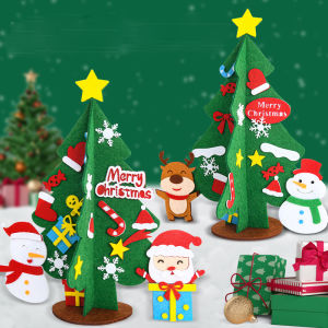 1Pcs Christmas Decoration Christmas Tree Material Package for Home Decor Xmas New Year 2026 Party Ornaments Kids Gift Accessory