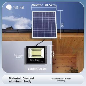 VINCAN | Solar Bright Waterproof LED Street Light