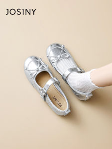 Josiny | Silver Stylish Ballet Flats For Summer Female