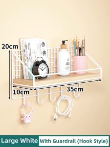 No-Drilling Wall Shelf