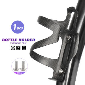 TOSEEK Lightweight Bicycle Bike Cycling Carbon Bottle Cage Mountain Road Bike Water Bottle Holder Matte Black Weight (16.5±2g)
