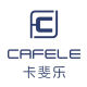 Cafele Kafeile Flagship Store