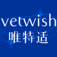 VetWish Global