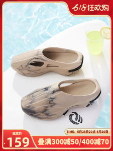 361° Mens Sporty Casual Slippers Breathable Summer New Style Joker Cyber Trendy Slippers Polyester Upper Comfortable Slip-On