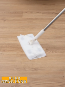 Hanyi ไม้ถูพื้น🧹 ไม้ถูพื้น+6 แพ็ก ใช้แล้วทิ้ง ไม้ม็อบดันฝุ่น ไม้ม๊อบ กระดาษเปียก กระดาษแห้ง ผ้ารีฟิลถูพื้น ประหยัดเวลาได้มากขึ้น