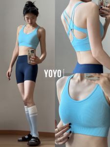 YOYO | Unique Attractive Quick-Drying Yoga Outfit