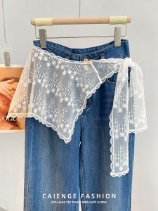 CAIENGE | Slimming Cover Hip Layered Style Lace Skirt