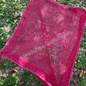 แพคละ 5 ใบ กระสอบตาข่ายก้นเหลี่ยม 26x36 นิ้ว สีบานเย็น เกรด A เนื้อหนา กระสอบตาข่าย กระสอบตาข่ายใส่หอมกระเทียม กระสอบตาข่ายใส่กาแฟ