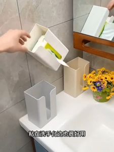 Tissue Box Creative Self Adhesive Paper Napkin Towel Storage Box Tissue Holder Organizer Wall-mounted