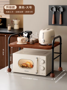 Kitchen Multi-Function Seasoning Storage Rack Oil Salt Sauce Vinegar Organizer Retro Style Metal Shelf for Desktop Usage