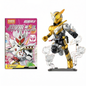 YIXINGMING | Hộp Mù Mô Hình Lắp Ráp Nhân Vật Kamen Rider All-Stars Edition 