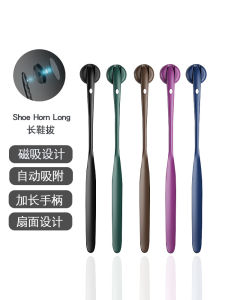 Shoehorn Shoes Lifter For Home Long Handle Shoes Party Creative Cute Shoes Aid Shoe Pump Non-Fabulous Shoe Wearing Tool