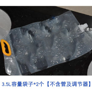 Automatic Plant Watering Device Traveling Potted Plants Droplet Irrigation System Home Garden Tools Flower Bed Drip Irrigation