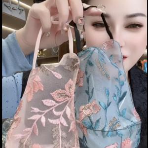 Sunpretty | Anti-UV Breathable Washable Double-Layered Embroidery Mask