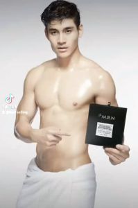 The Men Premium Detox Whitening Body Gel 400ml - Hyaluronic Acid & Niacinamide for Brighter Skin