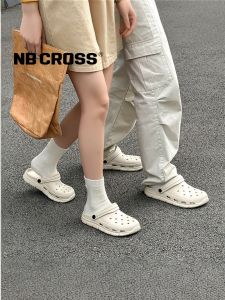 NB CROSS | Giày lười nữ mùa hè 2025 Giày lười cặp đôi đa năng cho nam và nữ Giày lười thường ngày EVA đế phẳng