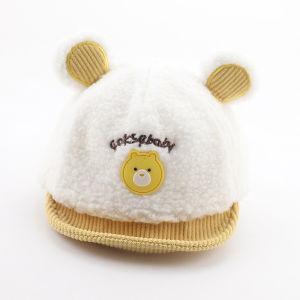 Adorable Bear Baby Hat Winter Warm Baseball Cap for Boys And Girls Cute Duckbill Cap Childrens Fashionable Winter Headwear