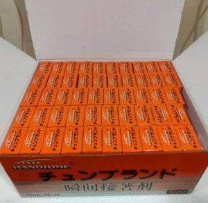 Lem Korea Handsome 1 Box 50 Pcs PROMO MURAH/ HandSome Lem Korea 1 Box 50 Pcs PROMO MURAH