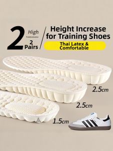 MICUI | Soft Latex Insoles for Height Increase