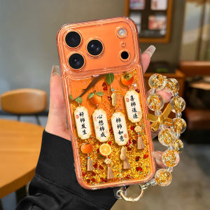 YOUSIDUN | New Year Peanuts Lucky Design iPhone Case