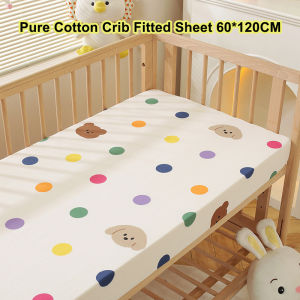 เปลผ้าฝ้ายบริสุทธิ์ผ้าปูที่นอนพอดีผ้าปูที่นอนพิมพ์การ์ตูนเตียงเด็กทารกผ้าคลุมที่นอน