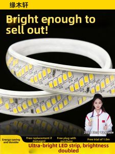 YUANMUXUAN | Ultra Bright Waterproof Indoor Outdoor LED Strip 1m