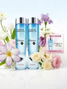 Avon | Hydrating Moisturizing Anti-wrinkle Tightening Restorative Water