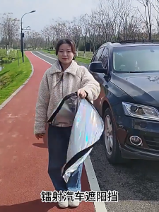 Payung Mobil Pelindung Anti Panas Dashboard Mobil - Pelindung Kaca Depan Mobil Dari Sinar Matahari Pelindung Dashboard Mobil