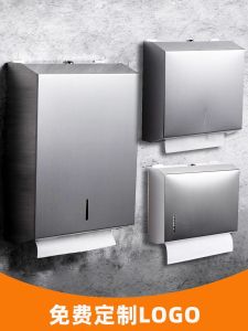 กล่องกระดาษเช็ดมือแบบติดผนังสแตนเลสสำหรับโรงแรม กล่องกระดาษเช็ดมือสำหรับใช้ในบ้าน ห้องน้ำ ไม่ต้องเจาะรู