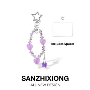SANZHIXIONG | Creative Heart-shaped Candy Style Keychain With Fresh Wrist Rope