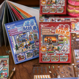 Mr.paper | Miniature Department Store and Street Scene Decorative Stickers