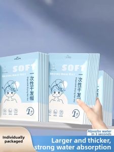 NIGESI | Super Absorbent Portable Travel Dry Hair Cap