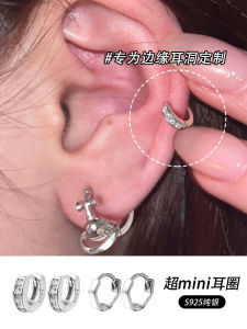 Elegant Small Silver Earrings Fashionable Unique Design Womens Jewelry Minimalist Hoop Earrings Stylish Ear Cuffs