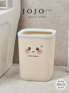JOJOS L. PD Cartoon Desktop Trash Can Home Use High Aesthetic Value Nitrogen Scarcity Thick Plastic Long Cylinder Shaped 12L Capacity