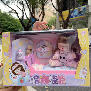 Đồ Chơi Búp Bê Ngủ Ngon Adorable Realistic Doll Đồ Chơi Trẻ Em Đồ Chơi Búp Bê Thay Đồ Đồ Chơi Mô Phỏng Hộp Quà Tặng Gắn Xe Đẩy Cho Bé