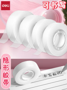 Deli Invisible Error Tape for Students Creative Handmade Labeling Matte Finish Stationery Tape Correction Mark Removable Tape