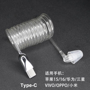 Ayaradiation Protection Air Tube Earphones for Mobile Phones Suitable for  Huawei Single Side Vacuum Earphones