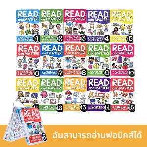 Montessori การ์ดการเรียนรู้ Phonics ภาษาอังกฤษอนุบาลของเล่นเพื่อการศึกษาเด็กครูสอน Aid แฟลชการ์ด