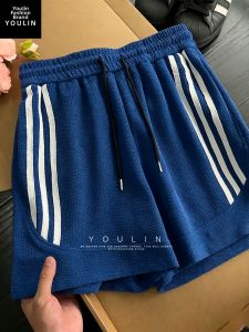 YOULIN | Klein Blue Dragon Scale Stripe Shorts