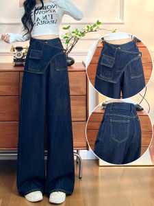 Loose Wide Leg Denim Jeans Womens Spring Summer Autumn High Waist Straight Leg Pants Anti-Wrinkle Resistant Shrinkage