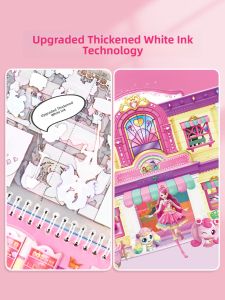 YOUYOUSHU | Educational DIY Miniature House Sticker Book