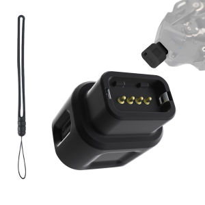 RRSKIT Type-C Adapter Battery Charger Lanyard For Shimano 12Speed Di2 Dura-Ace R9200/Ultegra R8100/105 R7100 Electronic Shifting