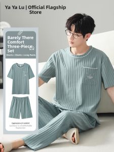 Summer Wearable Mens Pajama Set