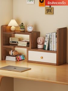 evesigar | Corner Multifunctional Desk Organizer Shelf