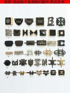 Metal Triangle Buckle Decorative Side Accessory for Martin Boots & Loafers: Autumn Winter New Style Versatile Butterfly Shape